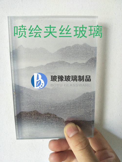 水墨山水案例